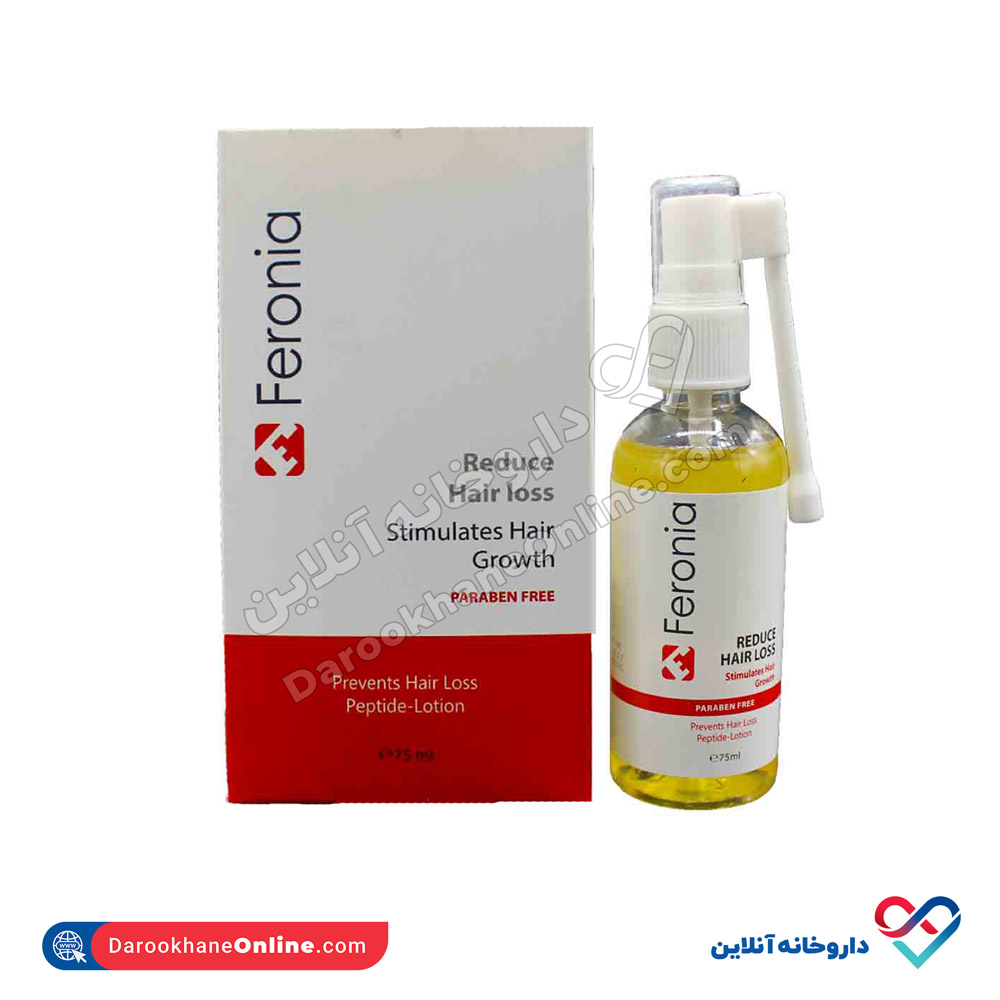 feroniaa.jpg لوسیون تقویت کننده مو فرونیا 75 میل - Image 1