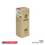 شامپو موهای رنگ شده و آسیب دیده کراتین فیداتو 250 میل - Image 2