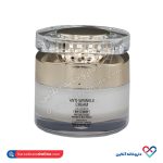 كرم مناسب چروک های پوست فیداتو 50 میل - Image 3