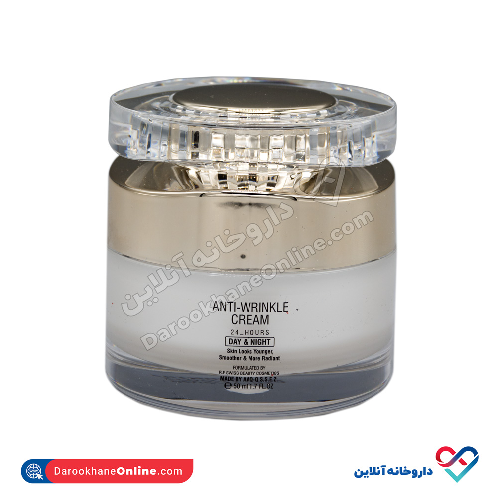 fidato-anti-wrinkle-cream-2.jpg كرم مناسب چروک های پوست فیداتو 50 میل - Image 3