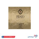 کرم دور چشم 3 در 1 فیداتو 15 میل - Image 2