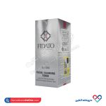 تونر پاک کننده پوست صورت فیداتو - Image 2