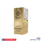 محلول پاک کننده آرایش صورت و چشم فیداتو - Image 2