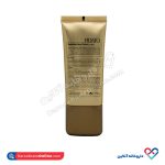 كرم آبرسان پوست خشک فیداتو 50 میل - Image 2
