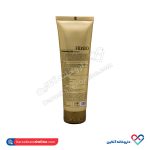 ژل شست و شو پوست چرب فیداتو 150 میل - Image 2