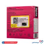 کاندوم خاردار توت فرنگی فیستا 3 عددی - Image 2