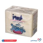 صابون رختشویی فیروز