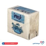 صابون رختشویی فیروز - Image 2