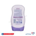 لوسیون بدن فیروز اسطوخودوس 250 میل - Image 2