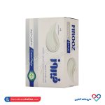 صابون کرم دار فیروز 120 گرم
