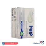 صابون کرم دار فیروز 120 گرم - Image 2