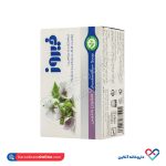 صابون ختمی فیروز