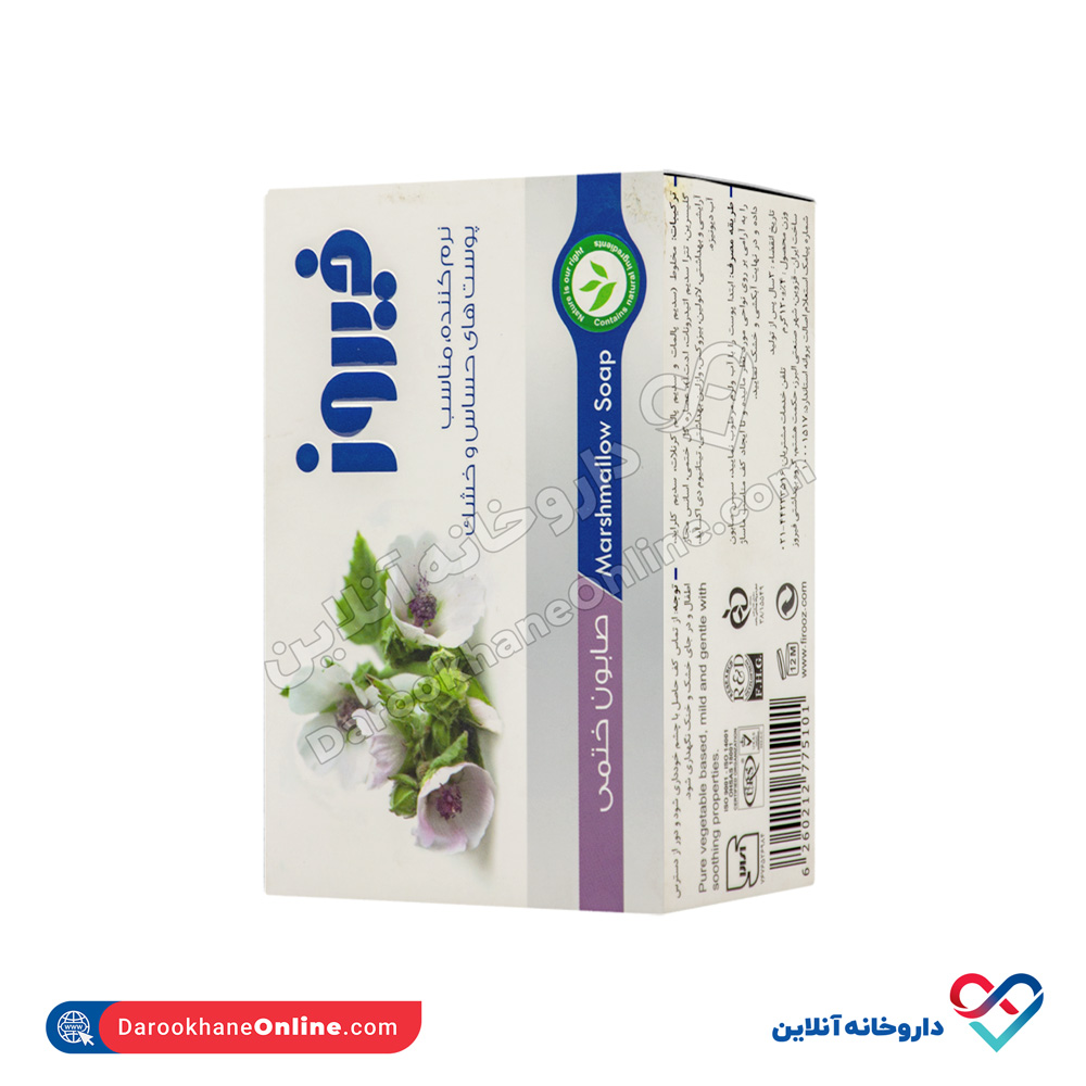 firooz-marsh-mallow-soap-1.jpg صابون ختمی فیروز - Image 1