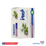 صابون ختمی فیروز - Image 2