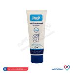 کرم مرطوب کننده فیروز پوست های حساس 75 گرم