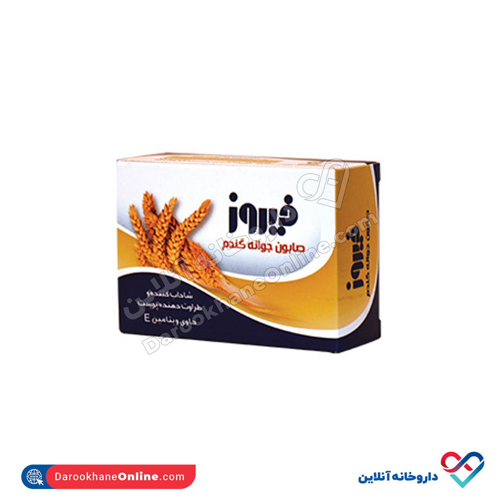 gandom-saboon.jpg صابون جوانه گندم فیروز 120 گرمی - Image 1