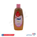 شامپو بچه ویتامینه فیروز حاوی ویتامین E و B5 - Image 3