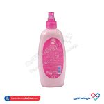 اسپری گره باز کن مو ویتامینه و درخشان کننده فیروز 300 میل - Image 2