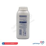 پودر بچه فیروز - Image 3