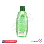 روغن بچه فیروز حاوی عصاره آلوئه ورا - Image 2