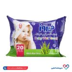 دستمال مرطوب کودک فیروز 20 عدد