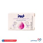 صابون بچه فیروز حاوی اسطوخودوس