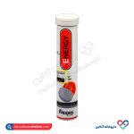 قرص جوشان انرژی زا فیشر فلکسان 20 عدد