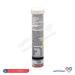قرص جوشان انرژی زا فیشر فلکسان 20 عدد - Image 2