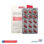 قرص آیرون پلاس فلکسان 60 عددی - Image 2