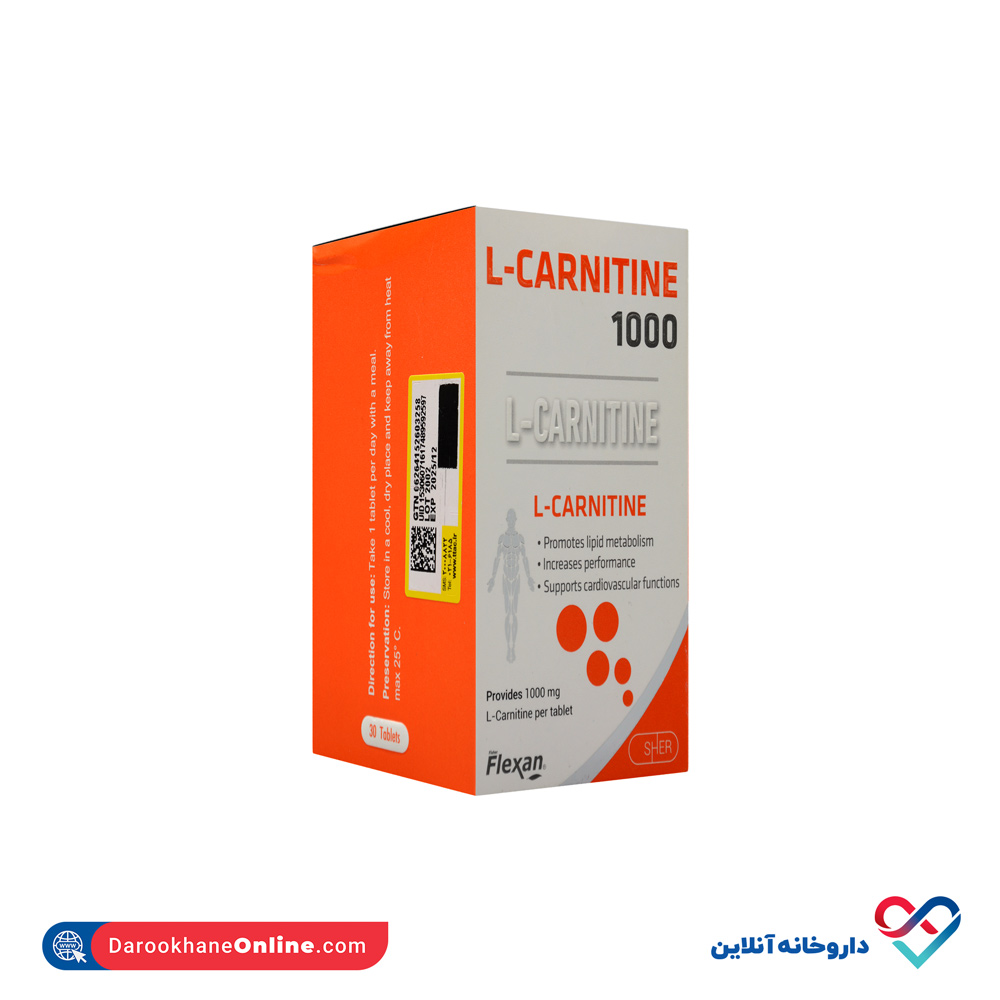 flexan-l-carnitine-1000-2.jpg قرص ال کارنیتین 1000 فلکسان 30 عدد - Image 3