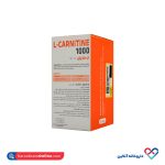 قرص ال کارنیتین 1000 فلکسان 30 عدد - Image 2