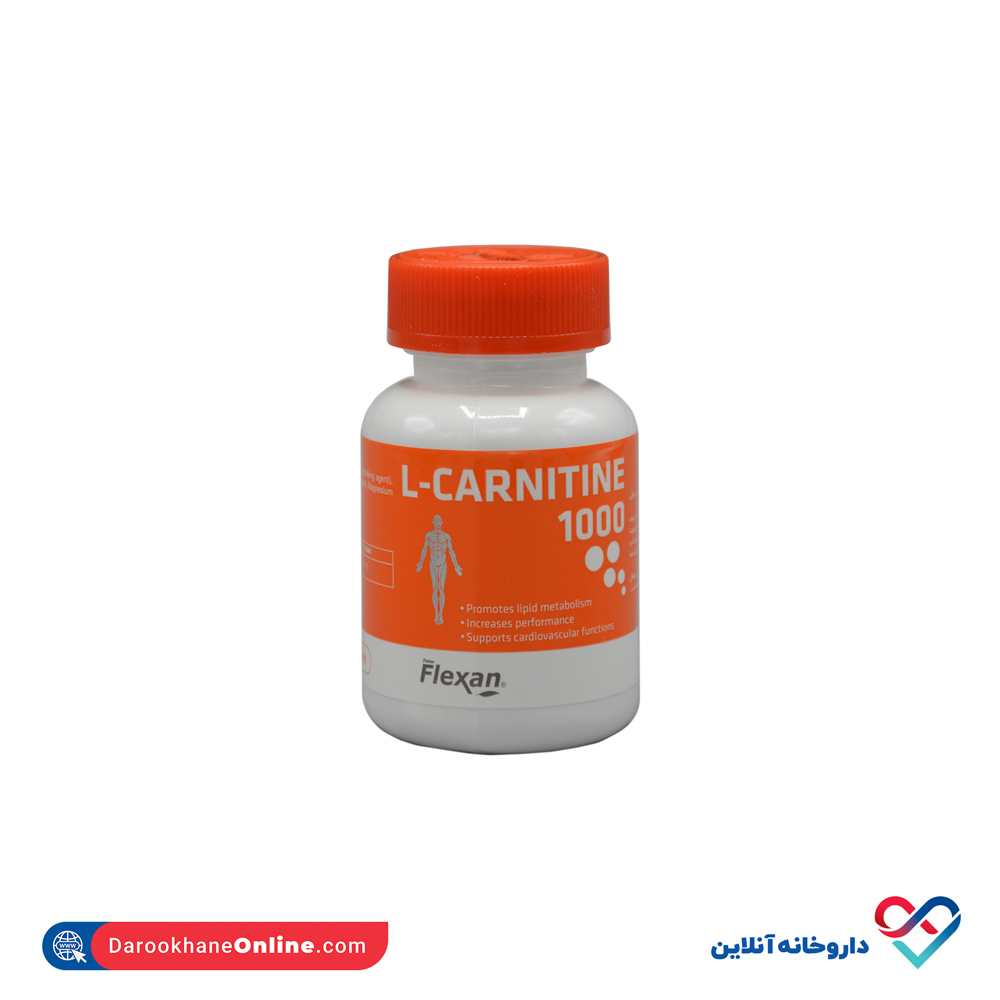 flexan-l-carnitine-1000-4.jpg قرص ال کارنیتین 1000 فلکسان 30 عدد - Image 4