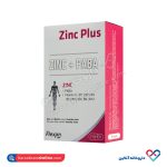 کپسول زینک پلاس پابا فلکسان 60 عددی