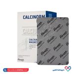 قرص کلسینورم پلاس فیشر فلکسان 60 عددی - Image 2