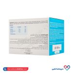 ساشه منیزیم (با طعم لیمو) فیشر فلکسان 30 عددی - Image 3