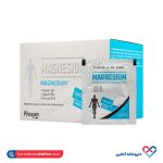 ساشه منیزیم (با طعم لیمو) فیشر فلکسان 30 عددی - Image 5