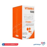 قرص ویتامین سی 1000 فلکسان 60 عددی - Image 3