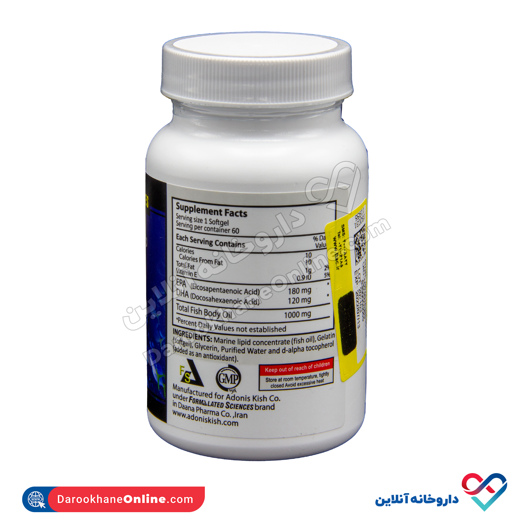 fish-oil-omega3-2.jpg کپسول امگا 3 روغن ماهی فرمولیتد ساینسز - Image 2
