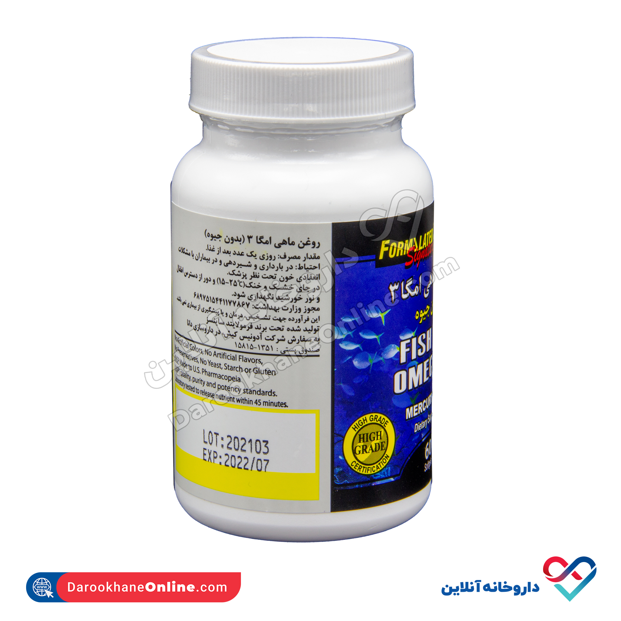 fish-oil-omega3-3.jpg کپسول امگا 3 روغن ماهی فرمولیتد ساینسز - Image 3