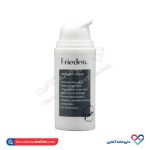 سرم مناسب پوست های دارای لک فریدن 30 میل - Image 4