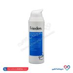 کرم مرطوب کننده پوست خشک فریدن 50 میل - Image 4