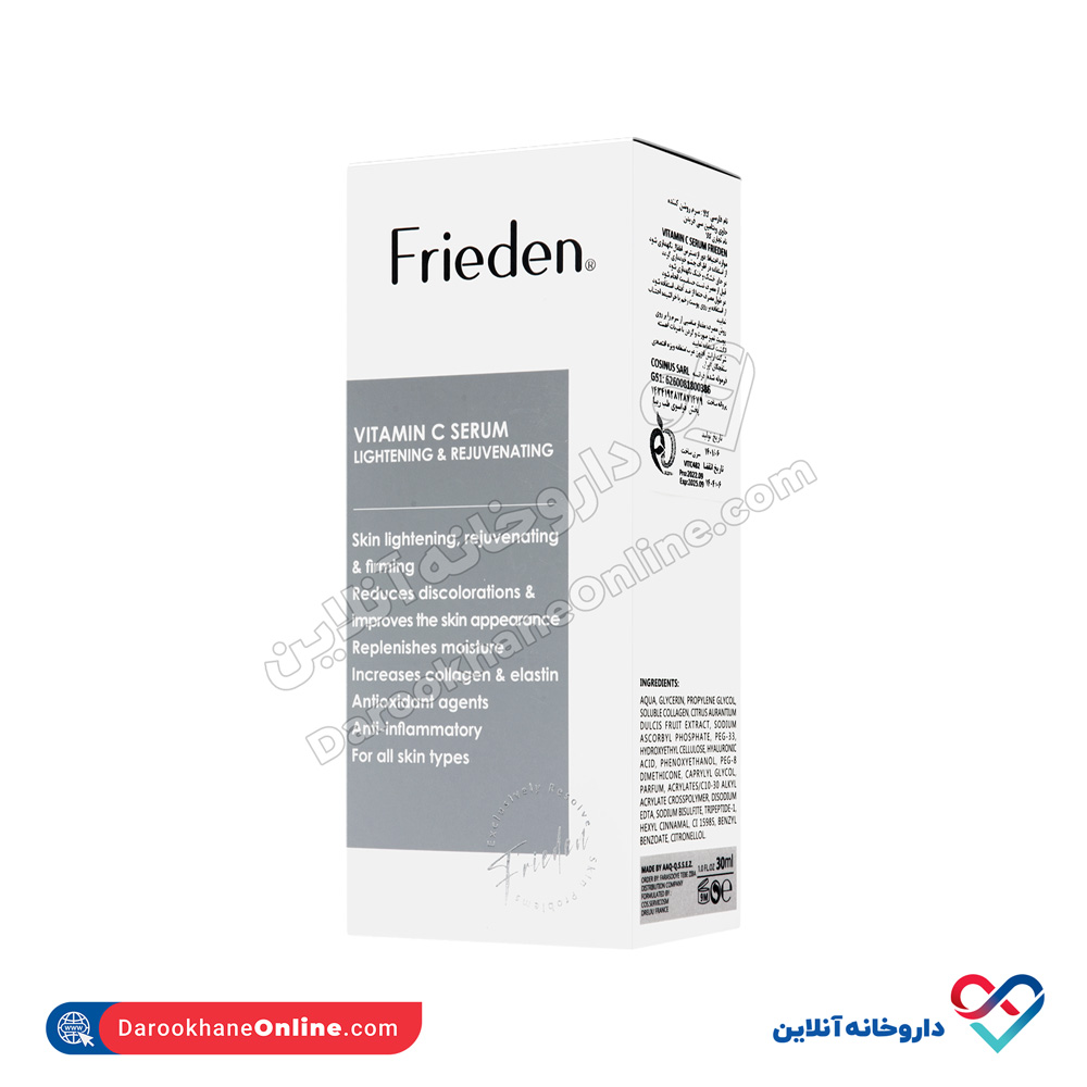 frieden-vitamin-c-serum-1.jpg سرم روشن کننده حاوی ویتامین سی فریدن 30 میل - Image 1