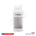 سرم روشن کننده حاوی ویتامین سی فریدن 30 میل - Image 4