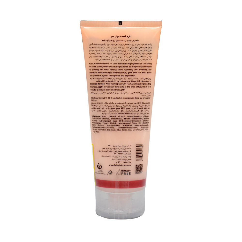 fulica-hair-conditioner-for-colored-hair-2.jpg نرم كننده مخصوص موهای رنگ شده فولیکا 200 میل - Image 2