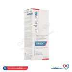 شامپو حاوی آمینیکس فولیکا 200 میل - Image 2