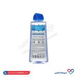 میسلار واتر پوست خشک و نرمال کامان 400 میل - Image 2