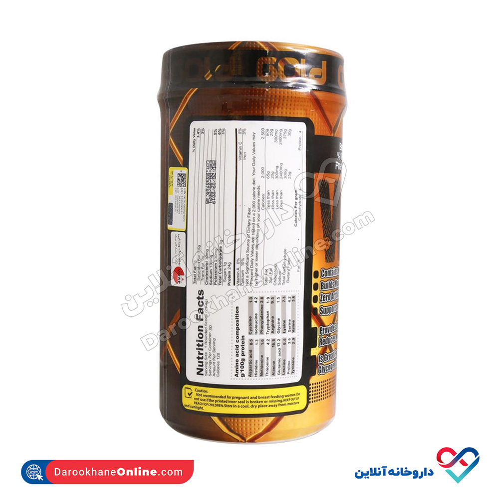 Genestar-Protein-Whey-Gold2.jpg پودر پروتئین وی گلد ژن استار 908 گرم - Image 2
