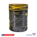 قرص آمینو وی ۱۰۰۰ ژن استار 800 عددی - Image 2