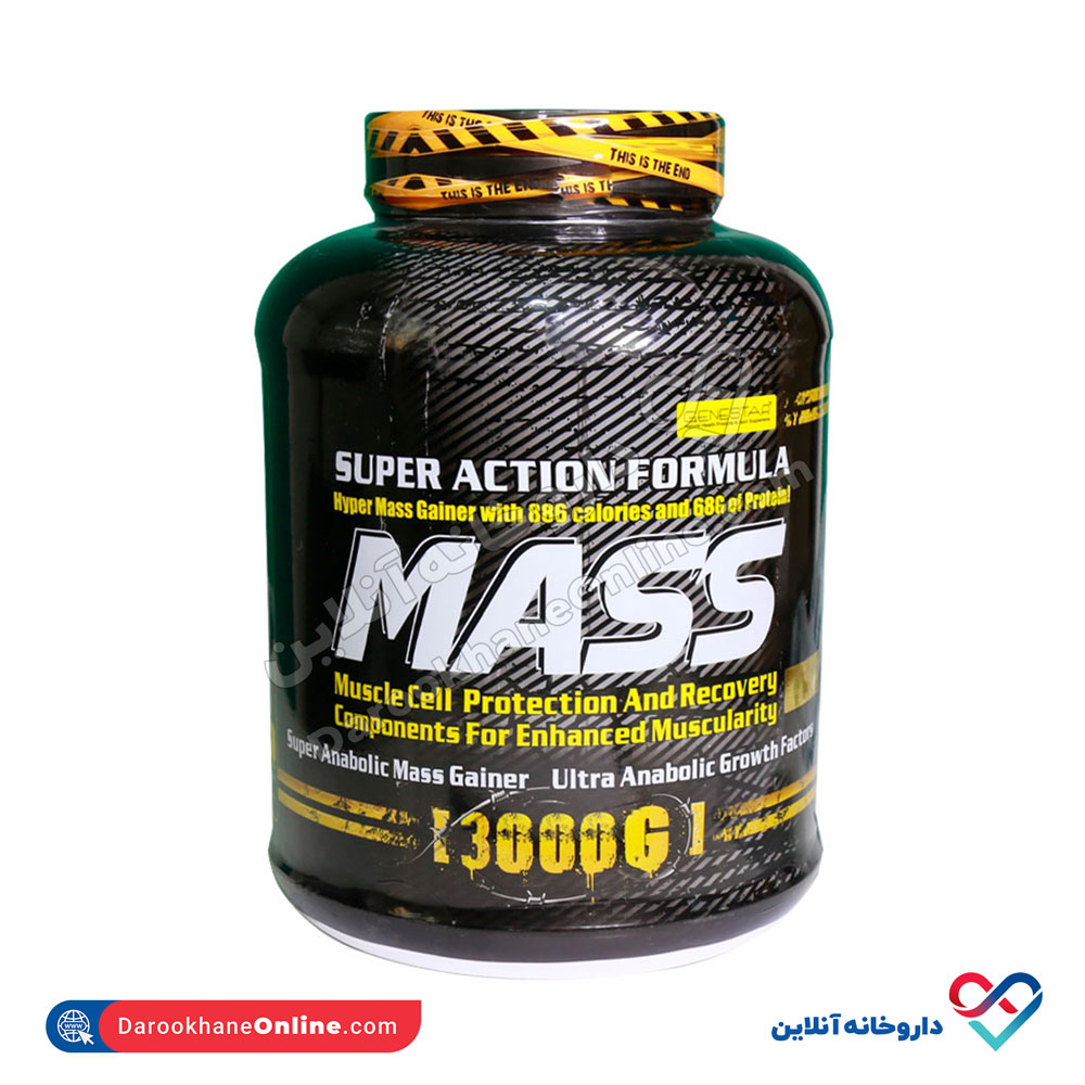 genestar-mass-powder.jpg پودر مس ژن استار 3000 گرم - Image 1