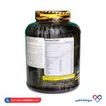 پودر مس ژن استار 3000 گرم - Image 2